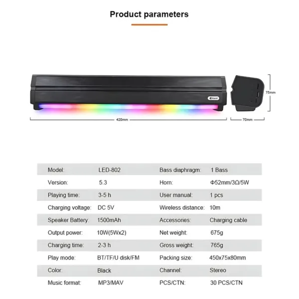 Kisonli LED-802 RGB Wireless Bluetooth Speaker